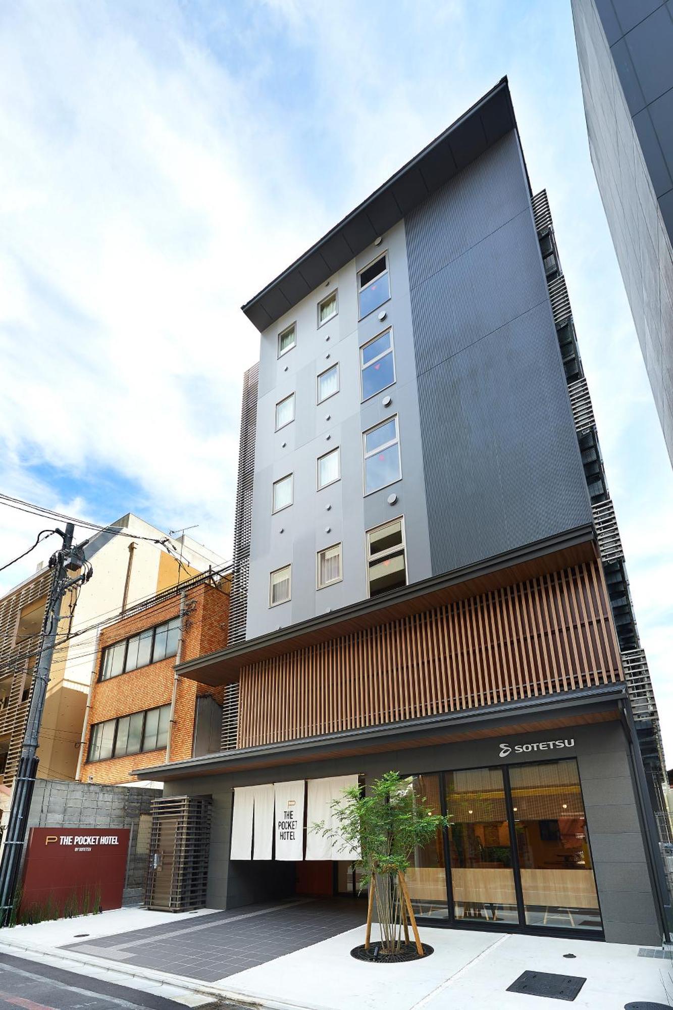 The Pocket Hotel Kyoto Shijo Karasuma Exterior foto