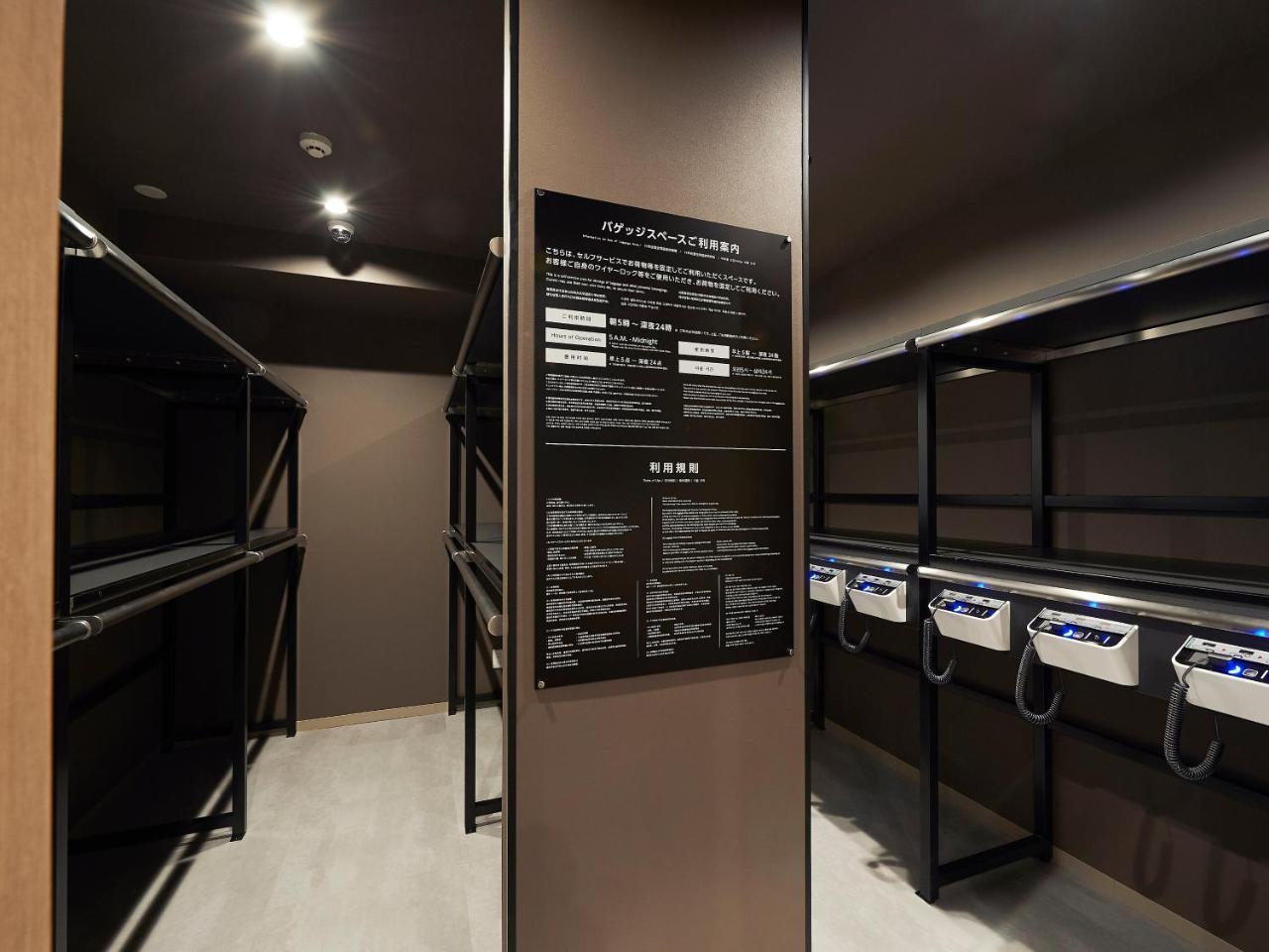The Pocket Hotel Kyoto Shijo Karasuma Exterior foto